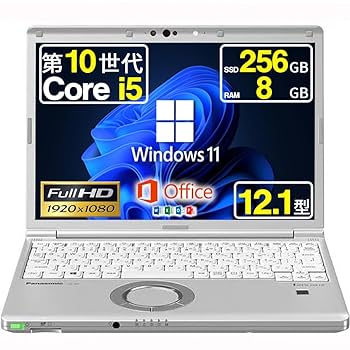 高性能ノートパソコンレッツノートSV9 i5 SSD windows11 Panasonic Let's note（レッツノート） SV9 中古ノートパソコン